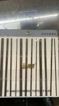 Jinxin diamond file CF-400 alloy steel file set mold Metal foil knife Emery file plate