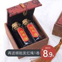 Baby fetal souvenirs diy homemade baby fetal hair storage bottle made newborn belly cord cord collection box