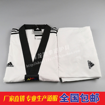 Taekwondo Adao suit high-end di competition coach competitive suit adult black belt competitive suit WT Tao suit