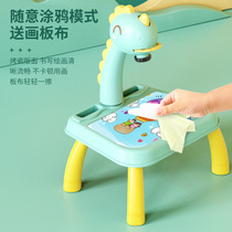 Childrens early childhood education deer projection painting machine writing board multifunctional Dinosaur Baby drawing board table erasable educational toy