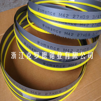 Benxi Win-win original M42 bimetal band saw blade bimetal band saw blade 27*3505*3 4