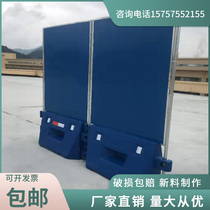 Full new material Water Horse water injection municipal enclosure blue combination enclosure overhead line into the ground and the joint Rod rectification high enclosure