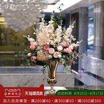  Simulation flower Fake flower hotel lobby front desk villa shopping mall living room table high-end light luxury decorative flower decoration ornaments