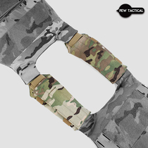 PEW TACTICAL TACTICAL vest universal shoulder cushion cushion shoulder pad JPC XPC FCPC FCPC LV119 FCSK