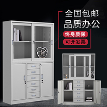 Wide middle six office iron sheet cabinet drawer with lock data file cabinet voucher split sliding door push bookcase