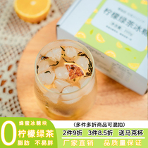 Gui Zhi flavor fruit tea bag lemon green tea rock sugar pineapple fruit tea honey summer tea bubble water drink things
