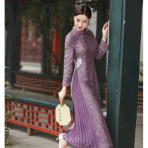 Improved version of cheongsam 2021 new long sleeve elegant temperament Chinese style retro waist long dress