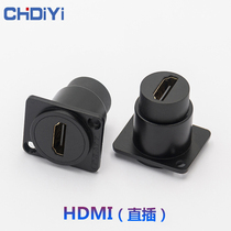 D-type dual-pass module HDMI2 0 HD 4K docking socket finished line straight 90 degree elbow high-end module