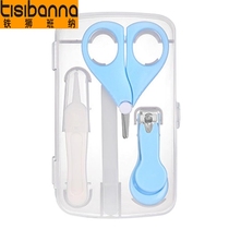 Newborn baby baby child nail clippers baby safety set special scissors child newborn nail clippers