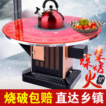 Winter Countryside Baking Fire Stove Domestic Stove Heating Stove Firewood Coal Dual-use Burning Charcoal Burning Firewood Stove Air Return Stove