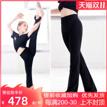 Childrens dance pants autumn Black Bell pants shape pants girls dance clothes practice pants dance pants 1006z