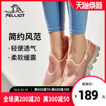 Beshi and new outdoor sports casual shoes spring and summer men and women with a pedal light mesh breathable non-slip walking shoes