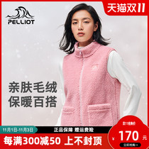 Percy and autumn vest womens polar fleece sleeveless jacket warm stand collar loose fleece fleece lamb velvet vest