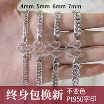 Platinum necklace Pt950 male whip tank chain personality tide bag platinum light luxury minority ins hip hop lifelong New