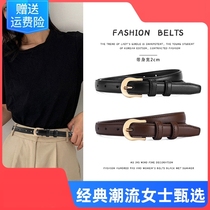Womens Belt Brown Thin Belt Womens Trend Simple All-match Jeans Belt New Fashion Korean Decoration Black