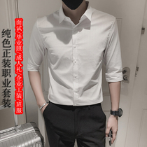 Shirt pants suit men job dress interview white shirt suit pants slim professional dress graduation photo best man suit