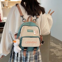 Shoulder bag female college students spring outing light 2021 New Moren series small summer multi-purpose crossbody backpack