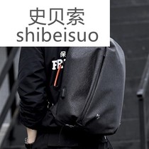 Large capacity casual mens shoulder bag sports postman trendy knapsack youth travel shoulder bag chest Bag Mens bag