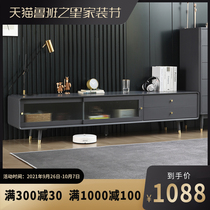 Ai Dijia Qian and solid wood TV cabinet Nordic living room coffee table combination simple modern small Apartment 1 8 meters 2m