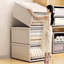 Drawer storage box household clothes toys snacks plastic turnover wardrobe storage box storage box finishing box