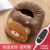 Warm foot treasure Charging hot water bottle Winter bed sleeping with a quilt Office desk heater Warm foot artifact