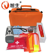 Asahi X5 family emergency package earthquake disaster prevention package civil defense rescue package disaster prevention first aid kit car portable emergency package