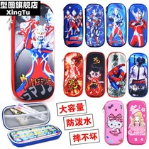 Altman stationery box primary school pencil box male and female children multi-function large capacity pencil bag net red same pack