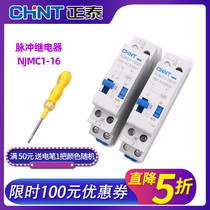 CHNT Chint Pulse Signal Relay NJMC1-16 1p Electronic 2p DC 24v AC 220V 16A