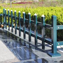 Custom Zinc steel lawn guardrail iron construction fence fence municipal flower bed Greening fence courtyard garden fence