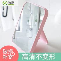 Mirror plus comb Makeup Foldable Shrink Simple And Small Suit Wedding With Carry-on Style Little Fresh And Portable