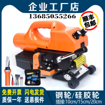 Geomembrane welding machine hdpe anti-seepage membrane pvc waterproof board tunnel hot melt machine special double-track automatic climbing welding machine