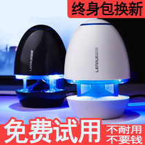 EDIFIER Rambler Laptop Small Audio Desktop Desktop Mini usb Multimedia