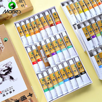 Marley Chinese painting pigment set beginner 36 colors 24 colors 12 colors children Primary School students beginner adult professional Marley brand Chinese painting landscape flowers and birds ink meticulum special painting paint