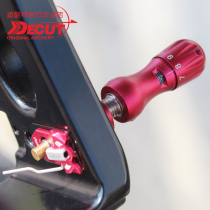 Diku special arrow side pad JANUS copper core wear-resistant practical soft and hard fine-tuning bow accessories DECUT archery equipment