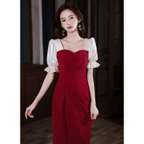 Toast bridal wine red color Summer back door pence you can normally wear an engagement small gown with a dress superior.