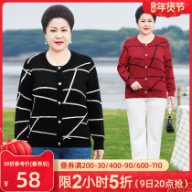 Fat Mom Spring Dress base shirt Sweater Fashion Loose New Middle-aged Women Plus Size Knitted Cardigan Top