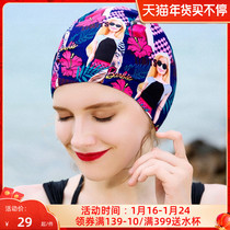 Barbie fashion printed long hair ear protection swimming cap women's swimsuit fabric high elastic quick drying breathable hot spring swimming equipment
