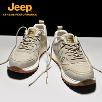 Jeep Jeep 2021 summer new mens shoes wild casual shoes outdoor non-slip wear-resistant hiking sports shoes men