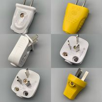 Plug three-hole two-pin three-pin 10A 16A two-pin triangle plug wireless plug