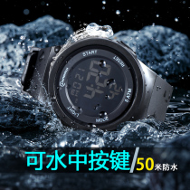 Sports Watch Male Student Large Dial Night Light Waterproof Children Anti-Fall Multifunction High School Tide Teen Electronic