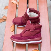 Northeast winter snow boots men plus velvet thick short tube waterproof non-slip elderly cotton shoes high-top warm cotton boots