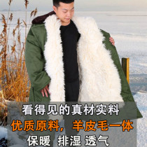 Sheep Leather Army Cotton Coat Mens Winter Thickened Warm Lau Pai Fur Integrated Security Wool Anti-Chill Wear Long Cotton Padded Jacket