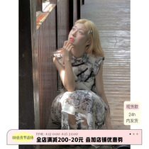 Horrid Map New Chinese Landscape Painting Printed Small Flying Sleeves Vest Skirt Retro Light National Wind Even Dress Lady Summer