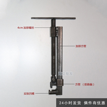 Square tube thickening and thickening universal large clamp opening device round Iron Mountain clamp labor-saving climbing tool