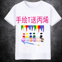 Childrens hand-painted white T-shirt kindergarten handmade DIY coloring graffiti painting blank cotton T-shirt 61