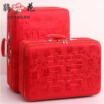 Red pressure box bottom wedding retro suitcase bride dowry child dowry box password wedding suitcase