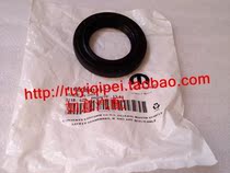 jeep Grand Cherokee rear half shaft oil seal 99-06 accessories mopar