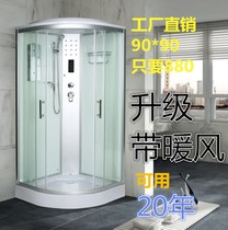 Integral bathroom shower room tempered glass arc fan-shaped partition shower bath integrated closed bath room bathroom