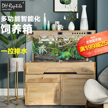 橡木120智能爬虫箱陆龟半水龟蟒蜥蜴保温爬宠饲养箱地暖温泉排水