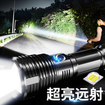 Flashlight LED light rechargeable super bright long range outdoor 26650 high power portable mini Mini xenon lamp